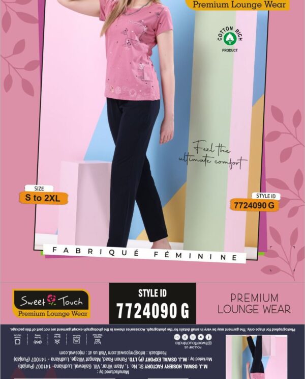 Night Suit & Pajama Nightwear Set